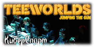 Teeworlds - TeeWorlds Jumping The Gun - 2d нашего времени!